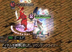 5.png