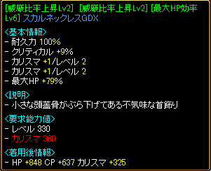 首.png