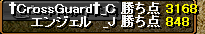 7.png