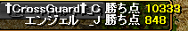 8.png
