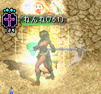 761.png2.png
