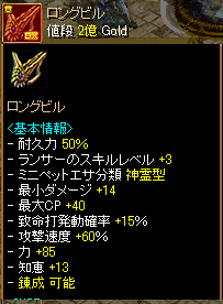 8.png