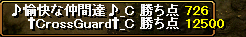 11.png