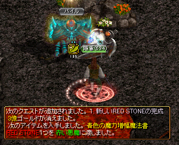 陽香.png