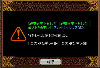 HP5.png