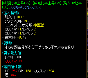 80.png