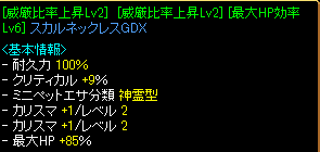 85.png