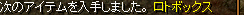 12.png