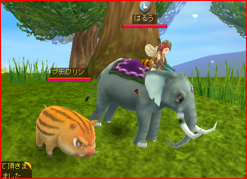 キャプチャ30.PNG