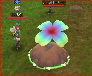 キャプチャ29.PNG