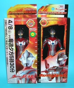 ウルトラマンメビウス | そふび王国 - 楽天ブログ