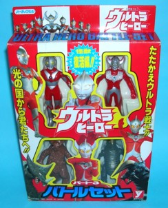 ウルトラ怪獣ミニフィギュア その3 | そふび王国 - 楽天ブログ