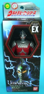 ウルトラセブンX＆ウルトラヒーロー限定ソフビ | そふび王国