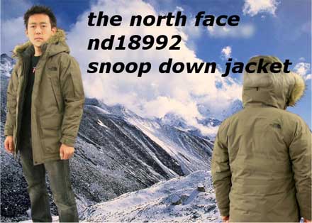 大人気即納THE NORTH FACE ノースフェイス スヌープダウンジャケット S 黒 ジャケット・アウター