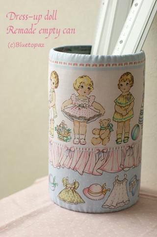 DSC05101 - コピーのコピー.jpg
