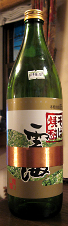 雲海.jpg