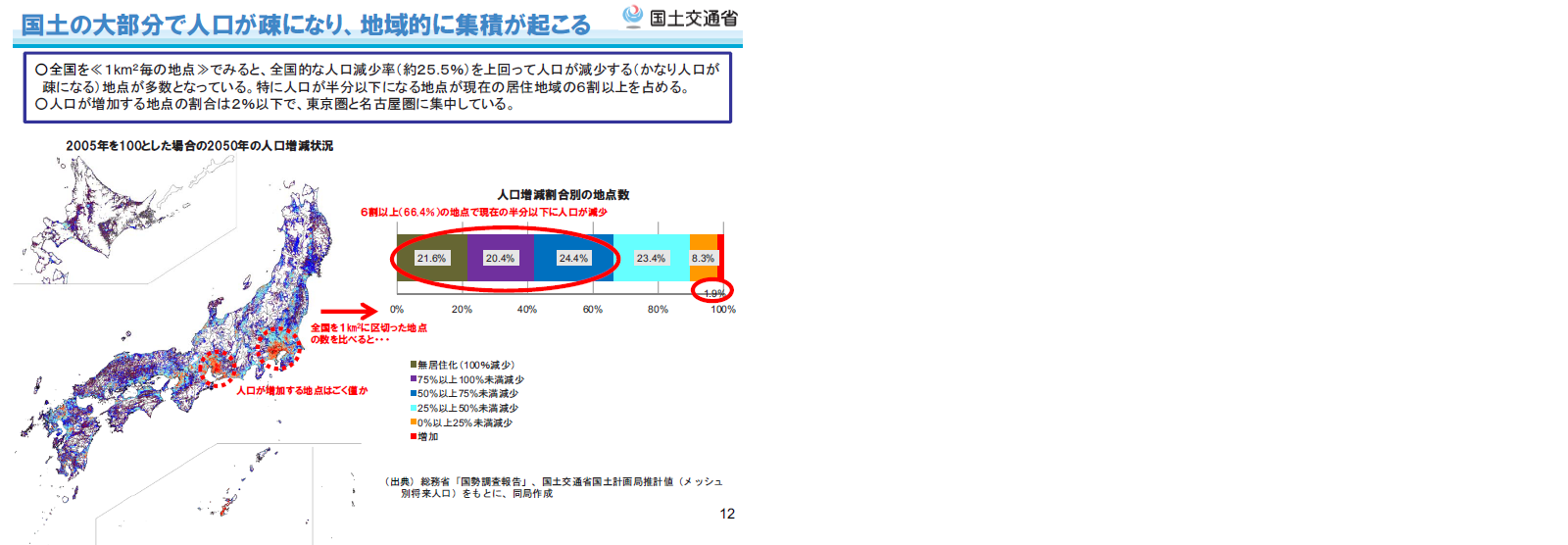 無題.png