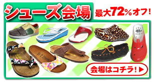 7 10 fitflop