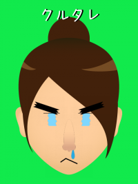 face.png