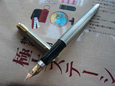 はじめての銀軸万年筆、パーカー 75 | 元海外在住夫婦のお買い物日記