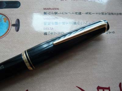魅惑の60年代？ モンブラン No.24 | 元海外在住夫婦のお買い物