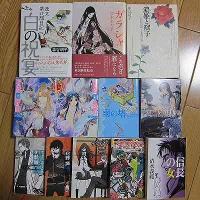 本.jpg