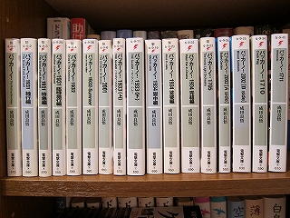 hon (2).jpg