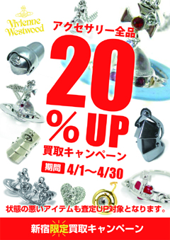 サイズ変更.jpg