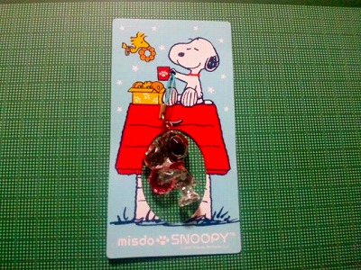 SNOOPY - ミスタードーナツ ミスド 2011福袋 スヌーピー