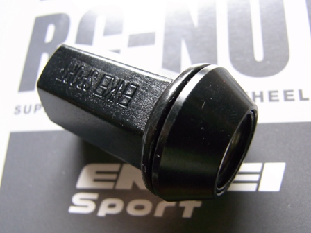 IRS RC-NUT