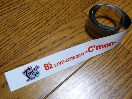B'z LIVE-GYM C'mon