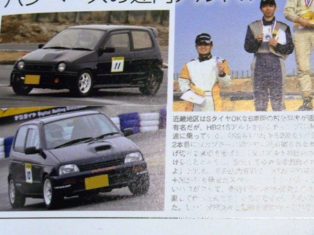 PD2011/06号