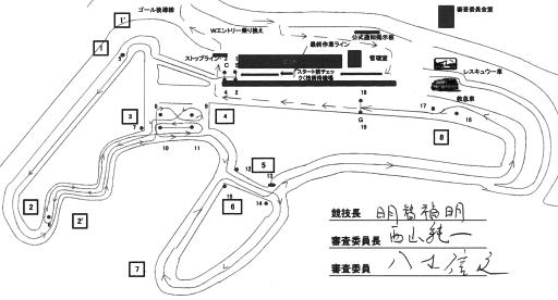 2010年地区戦4（コース図）