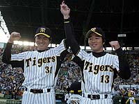 阪神１×０横浜 ミスターゼロや中村泰！６回９Ｋ今季初先発初勝利、虎３連勝！ 他 | 阪神タイガース われら猛虎党 - 楽天ブログ