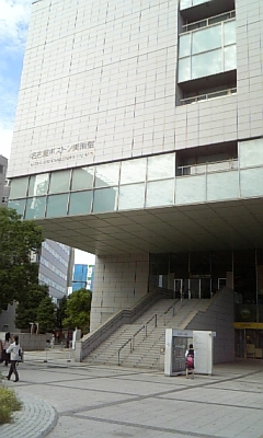 名古屋 ボストン 美術館