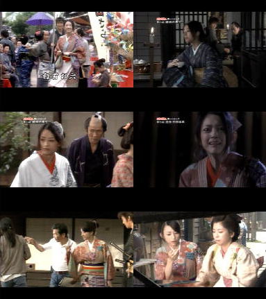 [刺客請負人] 必見！松葉刑部！「刺客請負人」第二シリーズスタート！！ majuにKoiする5秒前 楽天ブログ