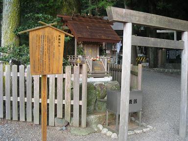 椿大神社 | 木花咲耶姫さまと共に - 楽天ブログ