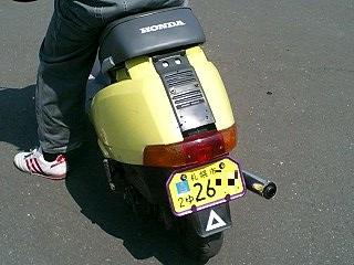 DJ1がグレードアップしましたー！ | 雪国の年中バイク乗り - 楽天ブログ