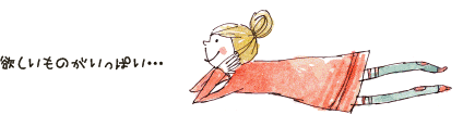 SOZAI5.gif