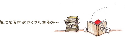 SOZAI2.jpg