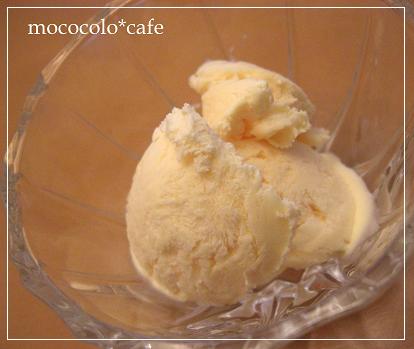 ふんわり豆乳アイスクリーム 簡単手作りレシピ Mococolo Cafe 楽天ブログ