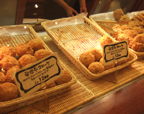 常陸牛 ひたちぎゅう コロッケ おでかけ食いしん坊 楽天ブログ