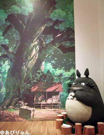 ジブリの絵職人 男鹿和雄展 | 新潟県立万代島美術館