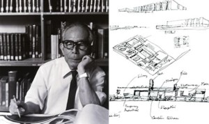 建築家 前川国男氏 | 愛・様々な空間・・・余裕の空間 建築家 前川国男氏 | 愛・様々な空間・・・余裕の空間
