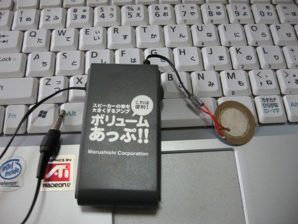 腕時計 自作 クリアランス ic