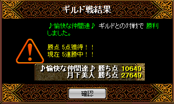 Gv.png