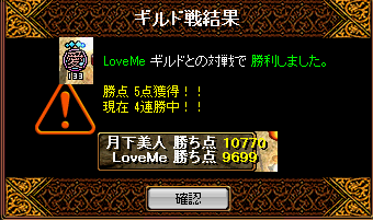 Gv.png