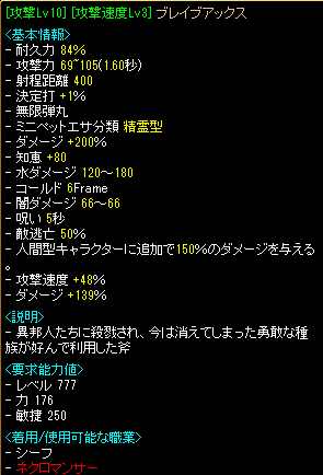 買い物.png