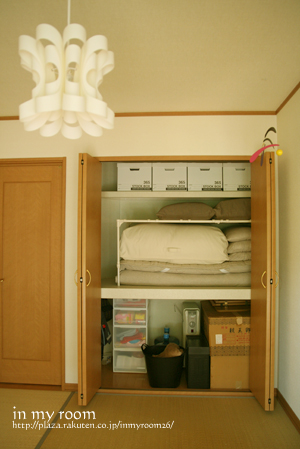 和室収納 スーツの仮置き場 In My Room 楽天ブログ