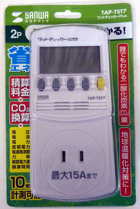 TAP-TST5【ワットチェッカー】消費電力などの数値を瞬時に計測 TAP-TST5【ワットチェッカー】消費電力などの数値を瞬時に計測